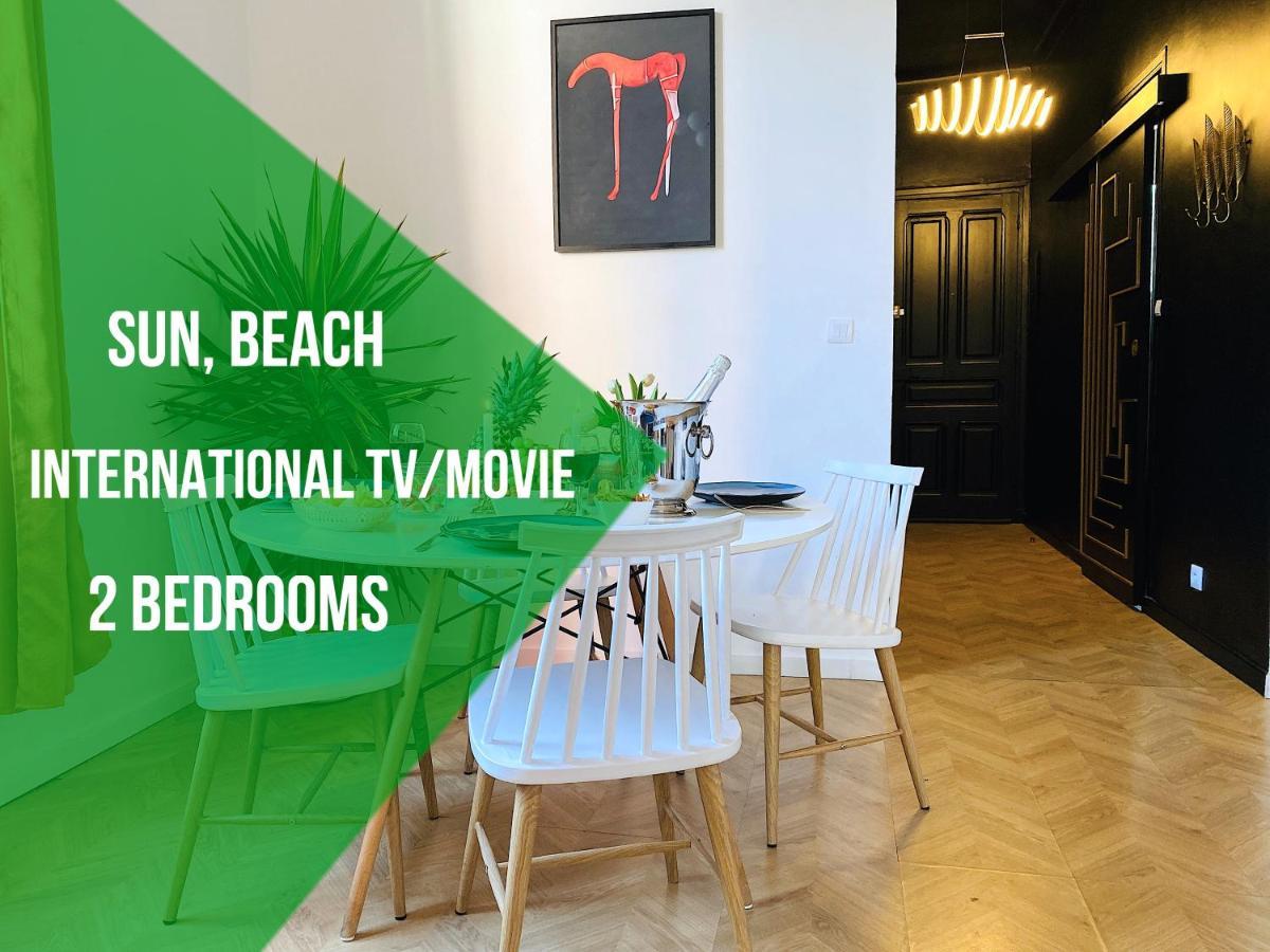 Appartement Sea - 2 Bedroom - Kitchen - Wifi - Tramway - Air Conditioner Nice